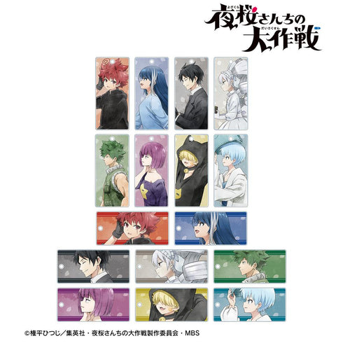 『夜桜さんちの大作戦』描き下ろし 歩みver. トレーディングアクリルキータグ(単位/BOX)