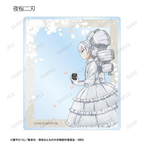『夜桜さんちの大作戦』描き下ろし 歩みver. トレーディングアクリルカード(単位/BOX)