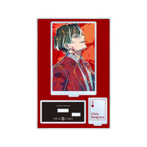 『HIGH CARD』クリス Ani-Art パーツ付きBIGアクリルスタンド