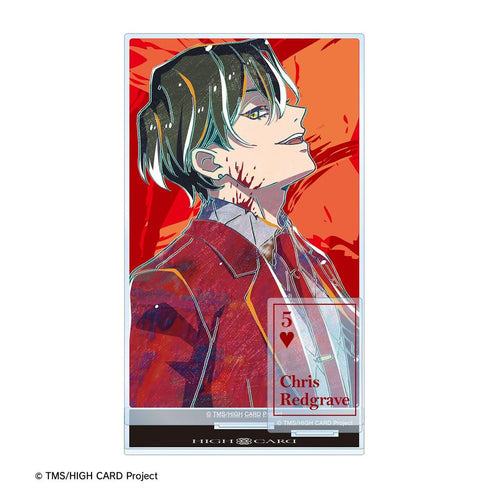 《HIGH CARD》克里斯 Ani-Art 附配件 BIG 壓克力立牌【202606 再版】
