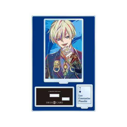 『HIGH CARD』レオ Ani-Art パーツ付きBIGアクリルスタンド