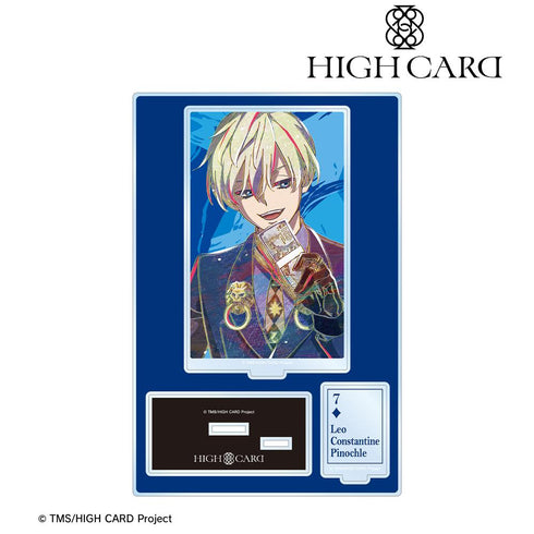 『HIGH CARD』レオ Ani-Art パーツ付きBIGアクリルスタンド