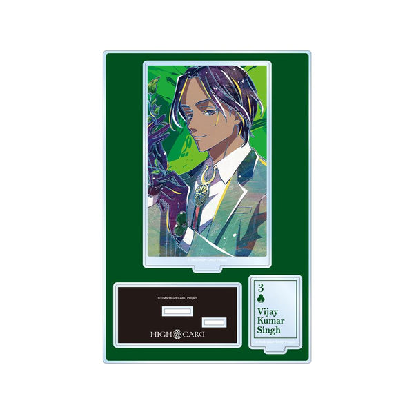 『HIGH CARD』ヴィジャイ Ani-Art パーツ付きBIGアクリルスタンド
