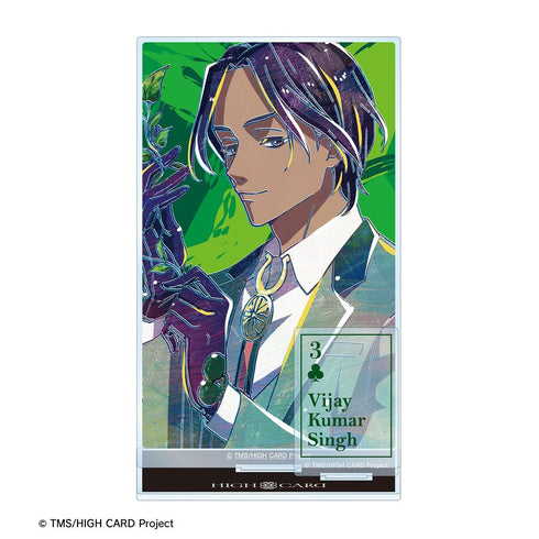 『HIGH CARD』ヴィジャイ Ani-Art パーツ付きBIGアクリルスタンド