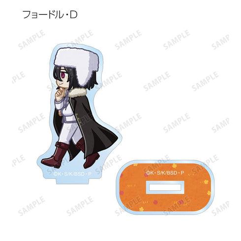 『文豪ストレイドッグス』トレーディング ちびとこ アクリルスタンド ver.A(単位/BOX)【202507再販】
