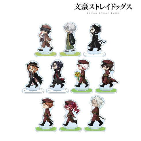 『文豪ストレイドッグス』トレーディング ちびとこ アクリルスタンド ver.B(単位/BOX)