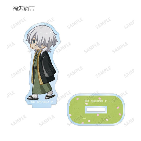 『文豪ストレイドッグス』トレーディング ちびとこ アクリルスタンド ver.B(単位/BOX)