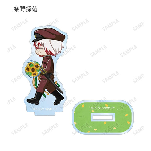 『文豪ストレイドッグス』トレーディング ちびとこ アクリルスタンド ver.B(単位/BOX)【202507再販】