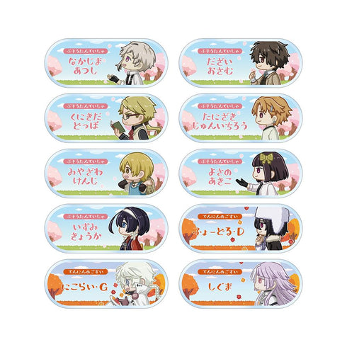 『文豪ストレイドッグス』トレーディング ちびとこ アクリルネームプレート ver.A(単位/BOX)【202507再販】