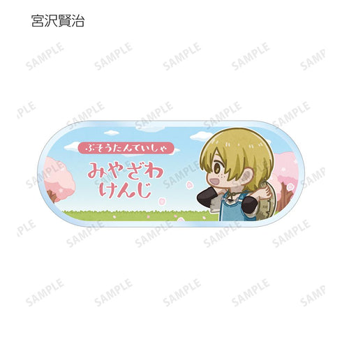 『文豪ストレイドッグス』トレーディング ちびとこ アクリルネームプレート ver.A(単位/BOX)