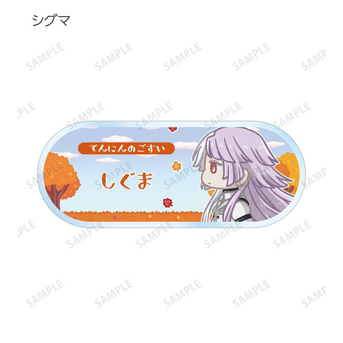 『文豪ストレイドッグス』トレーディング ちびとこ アクリルネームプレート ver.A(単位/BOX)【202601再販】