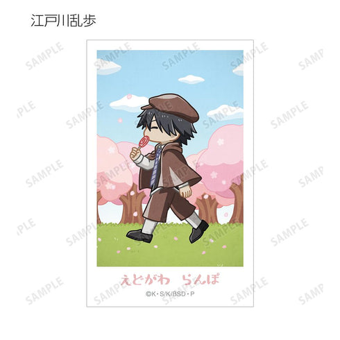 『文豪ストレイドッグス』トレーディング ちびとこ インスタントカメラ風イラストカード(単位/BOX)【202508再販】