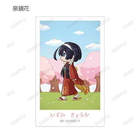『文豪ストレイドッグス』トレーディング ちびとこ インスタントカメラ風イラストカード(単位/BOX)