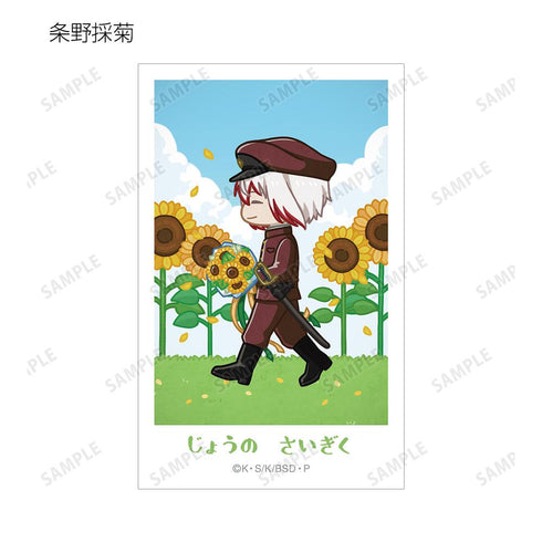 『文豪ストレイドッグス』トレーディング ちびとこ インスタントカメラ風イラストカード(単位/BOX)