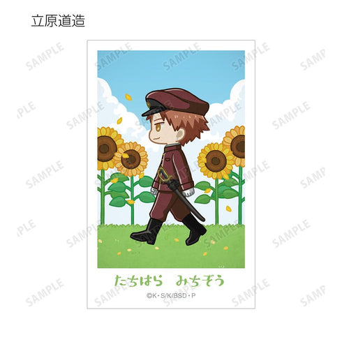 『文豪ストレイドッグス』トレーディング ちびとこ インスタントカメラ風イラストカード(単位/BOX)