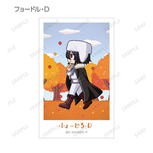 『文豪ストレイドッグス』トレーディング ちびとこ インスタントカメラ風イラストカード(単位/BOX)【202508再販】
