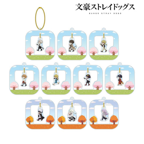 『文豪ストレイドッグス』トレーディング ちびとこ ゆらゆらアクリルキーホルダー ver.A(単位/BOX)【202507再販】