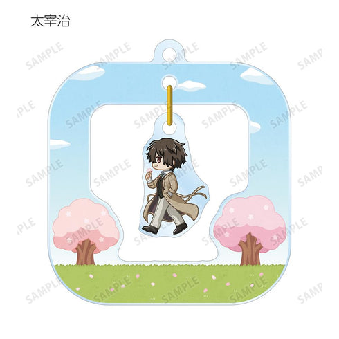 『文豪ストレイドッグス』トレーディング ちびとこ ゆらゆらアクリルキーホルダー ver.A(単位/BOX)