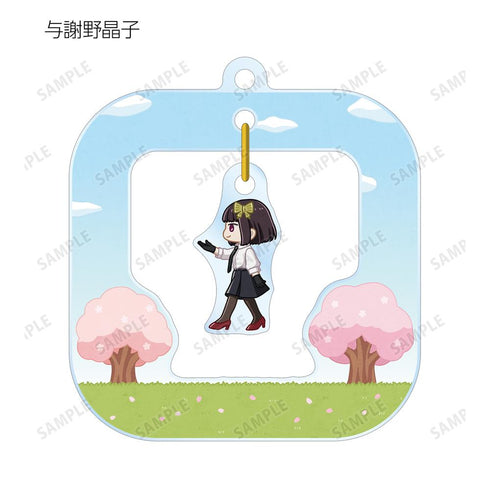 『文豪ストレイドッグス』トレーディング ちびとこ ゆらゆらアクリルキーホルダー ver.A(単位/BOX)【202507再販】