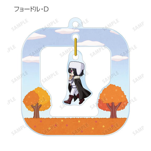 『文豪ストレイドッグス』トレーディング ちびとこ ゆらゆらアクリルキーホルダー ver.A(単位/BOX)