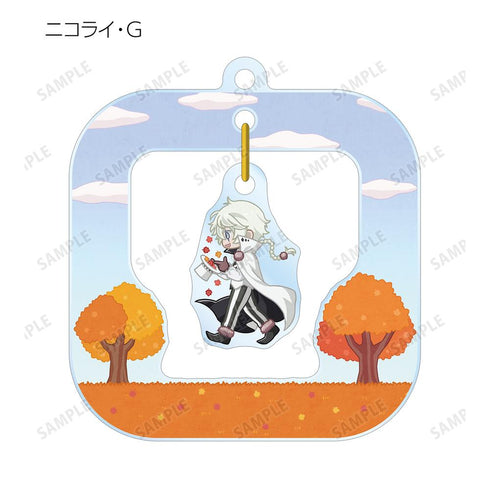 『文豪ストレイドッグス』トレーディング ちびとこ ゆらゆらアクリルキーホルダー ver.A(単位/BOX)【202601再販】