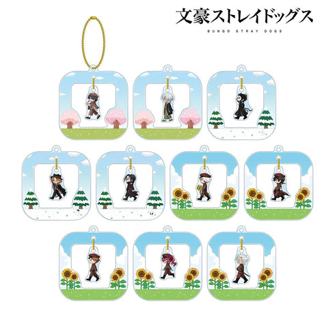 『文豪ストレイドッグス』トレーディング ちびとこ ゆらゆらアクリルキーホルダー ver.B(単位/BOX)