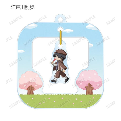 『文豪ストレイドッグス』トレーディング ちびとこ ゆらゆらアクリルキーホルダー ver.B(単位/BOX)