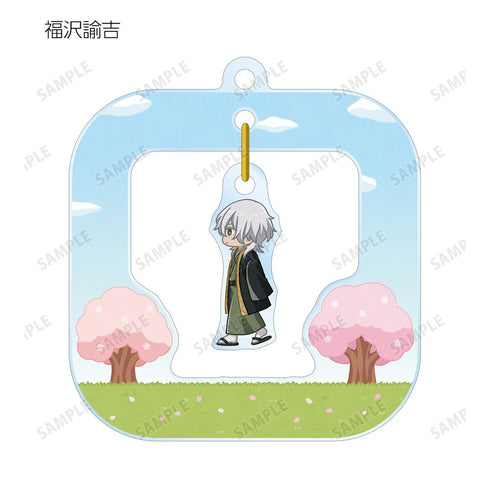 『文豪ストレイドッグス』トレーディング ちびとこ ゆらゆらアクリルキーホルダー ver.B(単位/BOX)【202507再販】