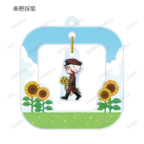 『文豪ストレイドッグス』トレーディング ちびとこ ゆらゆらアクリルキーホルダー ver.B(単位/BOX)【202601再販】