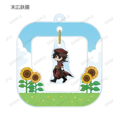 『文豪ストレイドッグス』トレーディング ちびとこ ゆらゆらアクリルキーホルダー ver.B(単位/BOX)