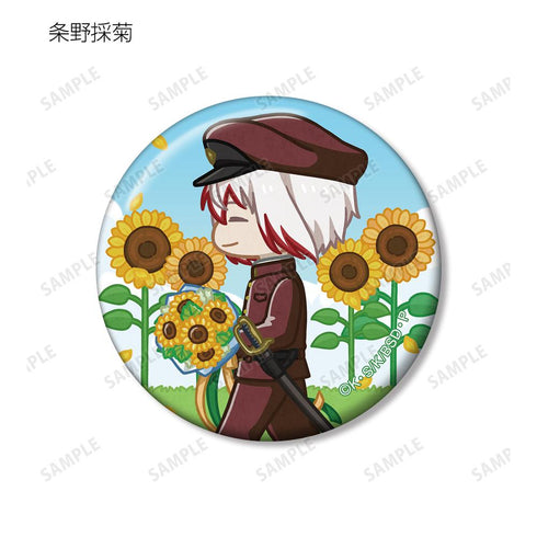 『文豪ストレイドッグス』トレーディング ちびとこ 缶バッジ ver.B(単位/BOX)