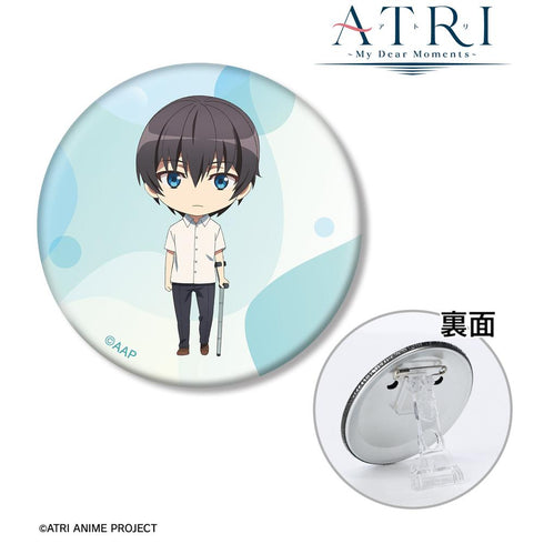 『ATRI -My Dear Moments-』斑鳩夏生 ちびキャラ 3WAY缶バッジ