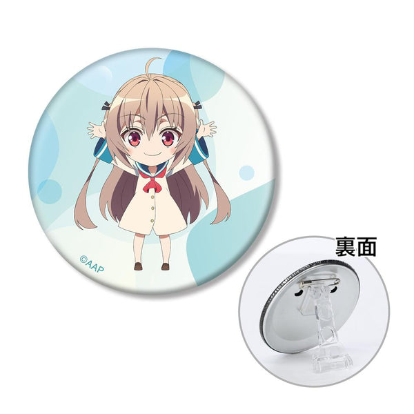 『ATRI -My Dear Moments-』アトリ ちびキャラ 3WAY缶バッジ