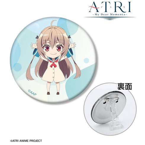 『ATRI -My Dear Moments-』アトリ ちびキャラ 3WAY缶バッジ