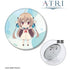 『ATRI -My Dear Moments-』アトリ ちびキャラ 3WAY缶バッジ