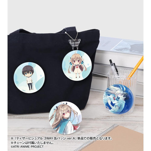 『ATRI -My Dear Moments-』3WAY缶バッジ ver.A