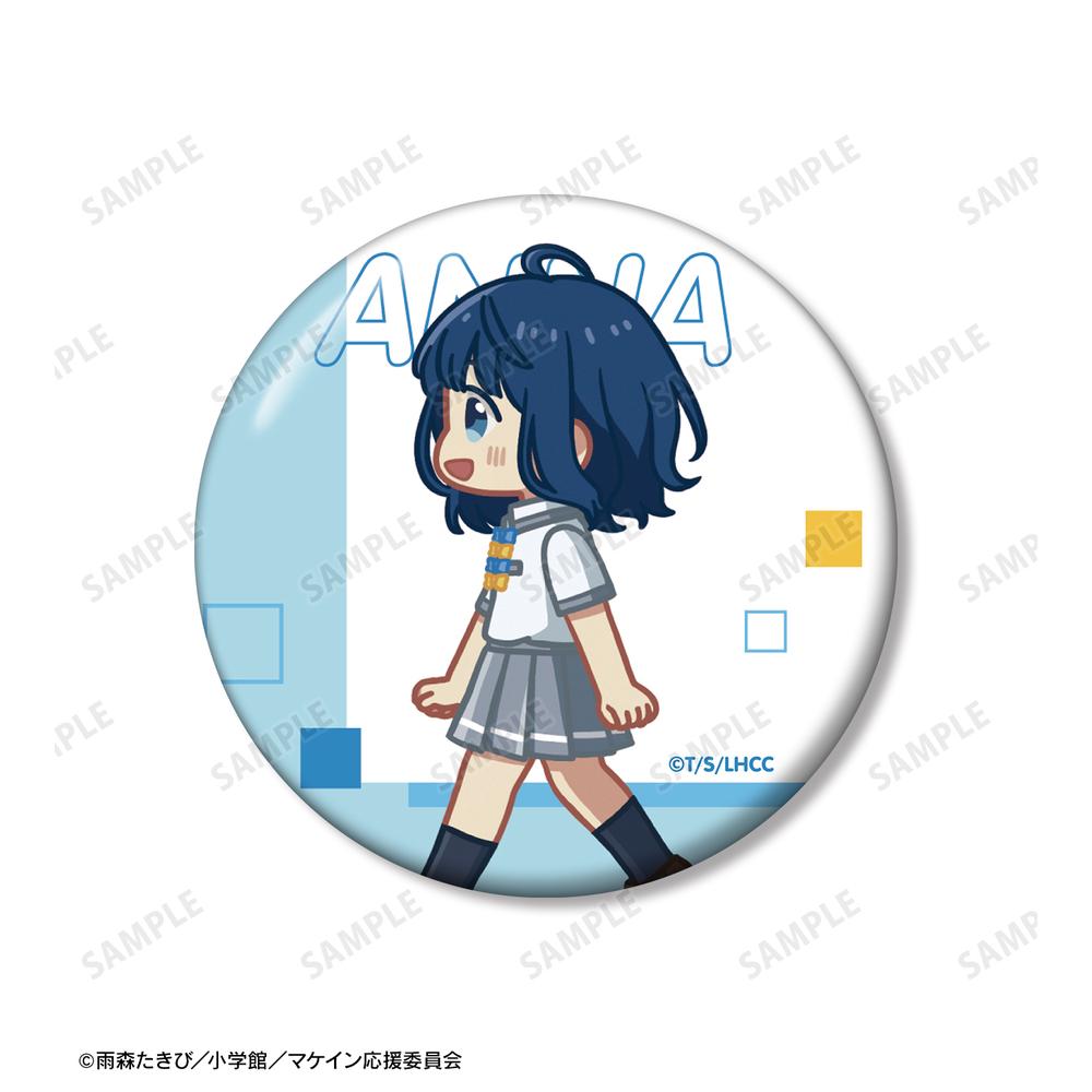 TV 負けヒロインが多すぎる!』八奈見 杏菜&焼塩 檸檬&小鞠 知花 ちび