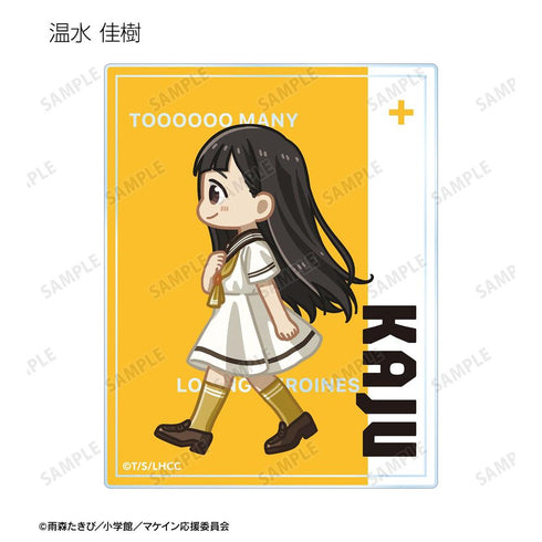 『輸家女主角太多了!』收藏卡 矮兮托 壓克力卡 (單位/盒)【202605再版】
