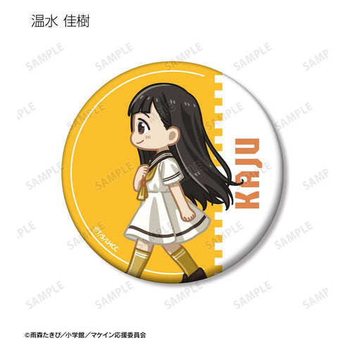 《输家女主角太多了!》收藏级 矮个子托科 哑光徽章(单位/盒)【202605再版】