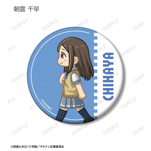 《输家女主角太多了!》收藏级 矮个子托科 哑光徽章(单位/盒)【202605再版】