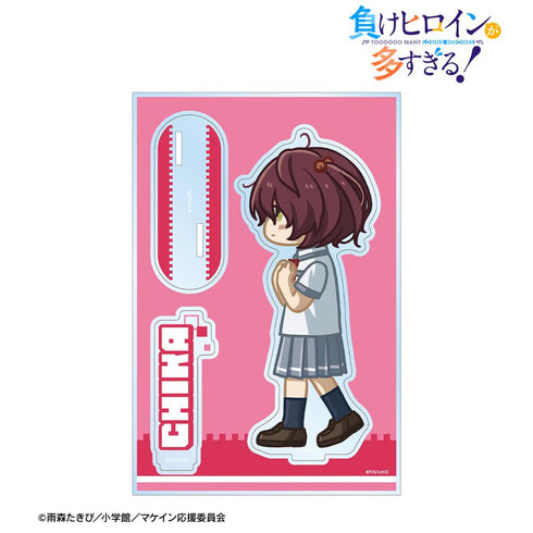『TV 負けヒロインが多すぎる!』小鞠 知花 ちびとこ パーツ付きBIGアクリルスタンド