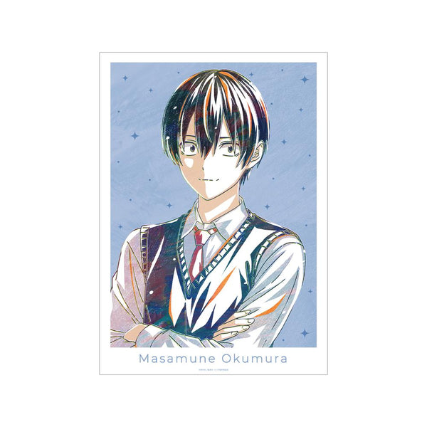 『2.5次元の誘惑』奥村正宗 Ani-Art A3マット加工ポスター【202507再販】
