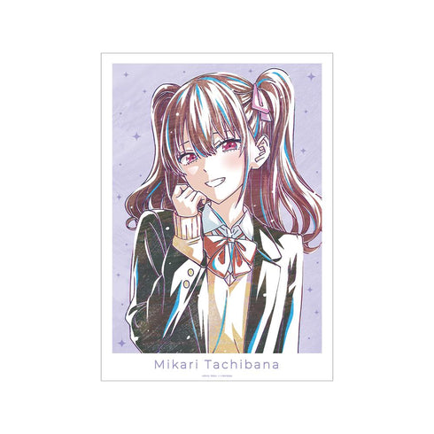『2.5次元の誘惑』橘美花莉 Ani-Art A3マット加工ポスター