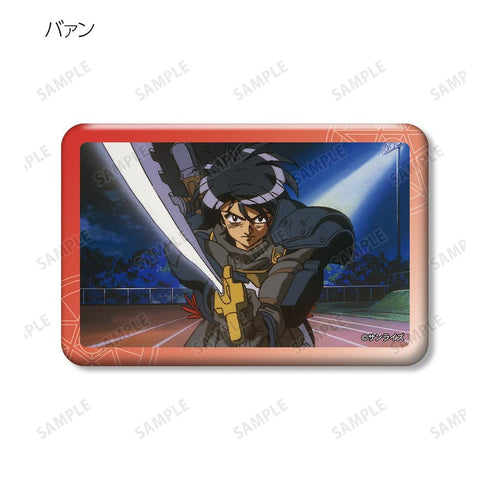 『天空のエスカフローネ』トレーディング場面写スクエア缶バッジ(単位/BOX)