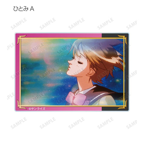 『天空のエスカフローネ』トレーディング場面写アクリルカード(単位/BOX)