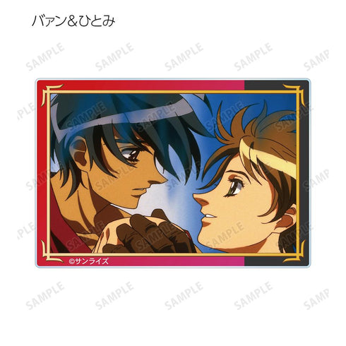 『天空のエスカフローネ』トレーディング場面写アクリルカード(単位/BOX)