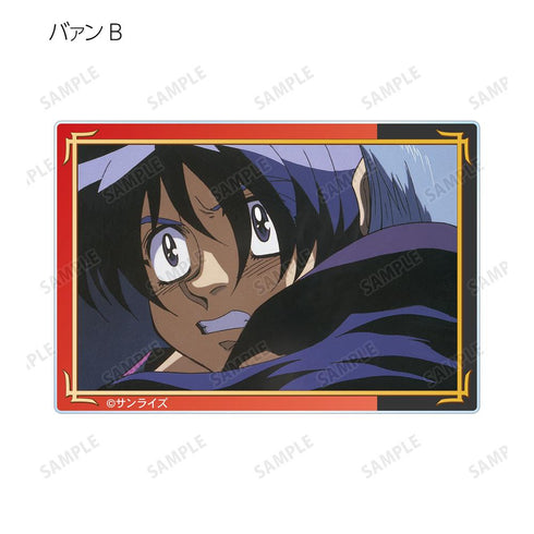 『天空のエスカフローネ』トレーディング場面写アクリルカード(単位/BOX)