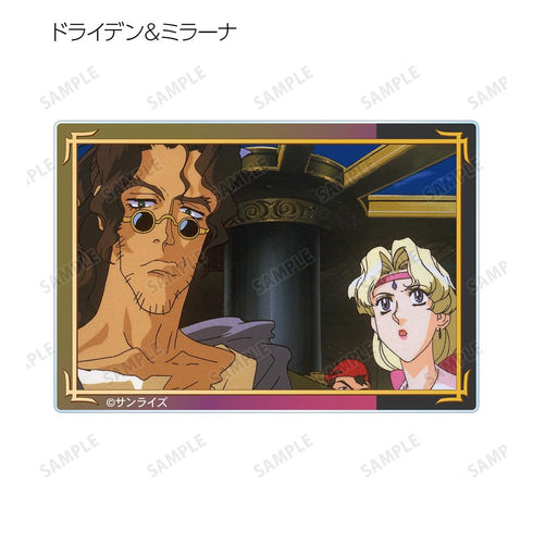 『天空のエスカフローネ』トレーディング場面写アクリルカード(単位/BOX)