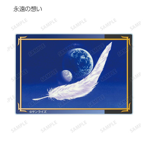 『天空のエスカフローネ』トレーディング場面写アクリルカード(単位/BOX)