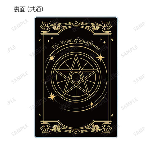 『天空のエスカフローネ』トレーディング場面写アクリルカード(単位/BOX)